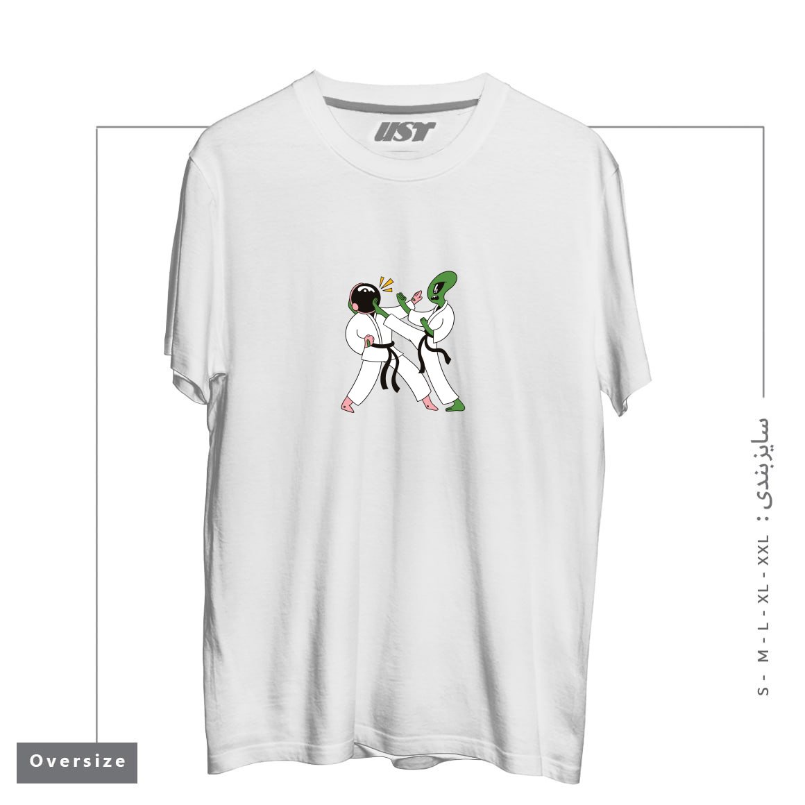 طرح ALIEN ASTRONAUT KARATE تیشرت اورسایزرنگ سفید