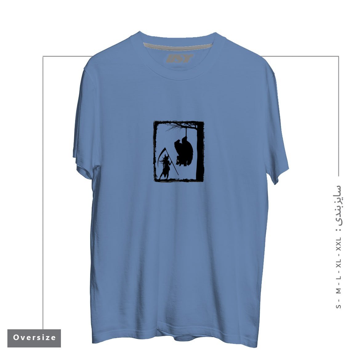 طرح BEAR KICK تیشرت اورسایزرنگ آبی نفتی