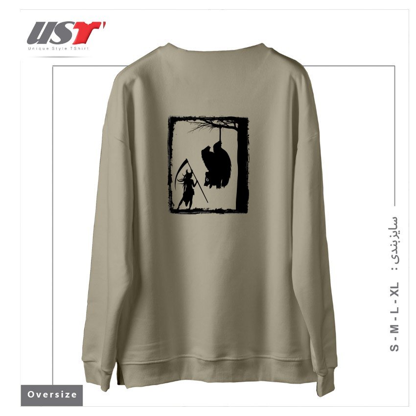 طرح BEAR KICK سوییشرت اورسایزرنگ نخودی