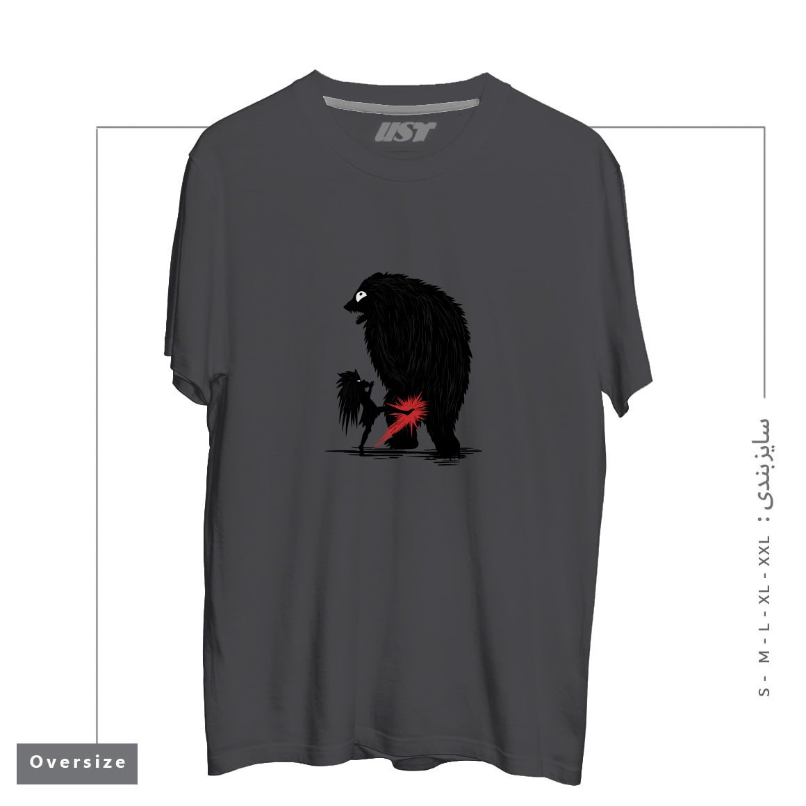 طرح BEAR KICK1 تیشرت اورسایزرنگ دودی