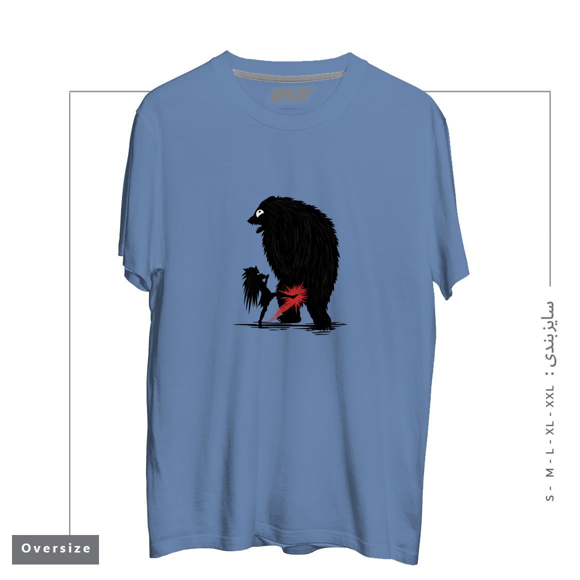 تیشرت اورسایز طرح BEAR KICK1