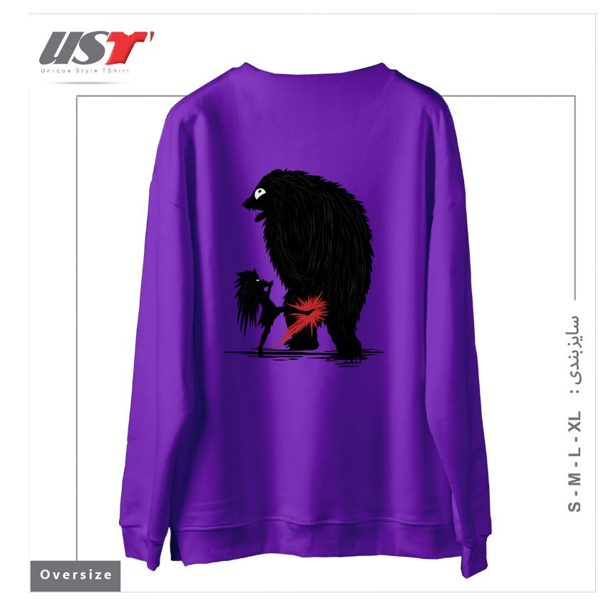 طرح BEAR KICK1 سوییشرت اورسایزرنگ بنفش
