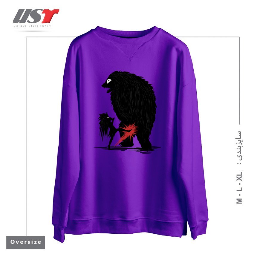 طرح BEAR KICK1 سوییشرت اورسایزرنگ بنفش