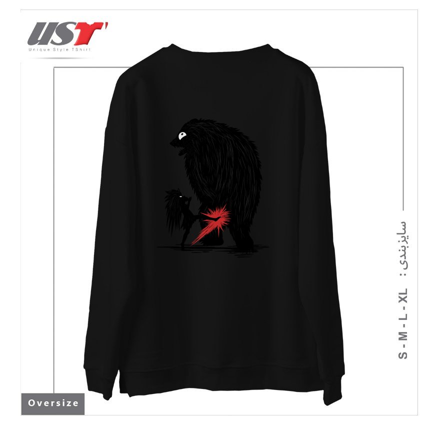 طرح BEAR KICK1 سوییشرت اورسایزرنگ مشکی