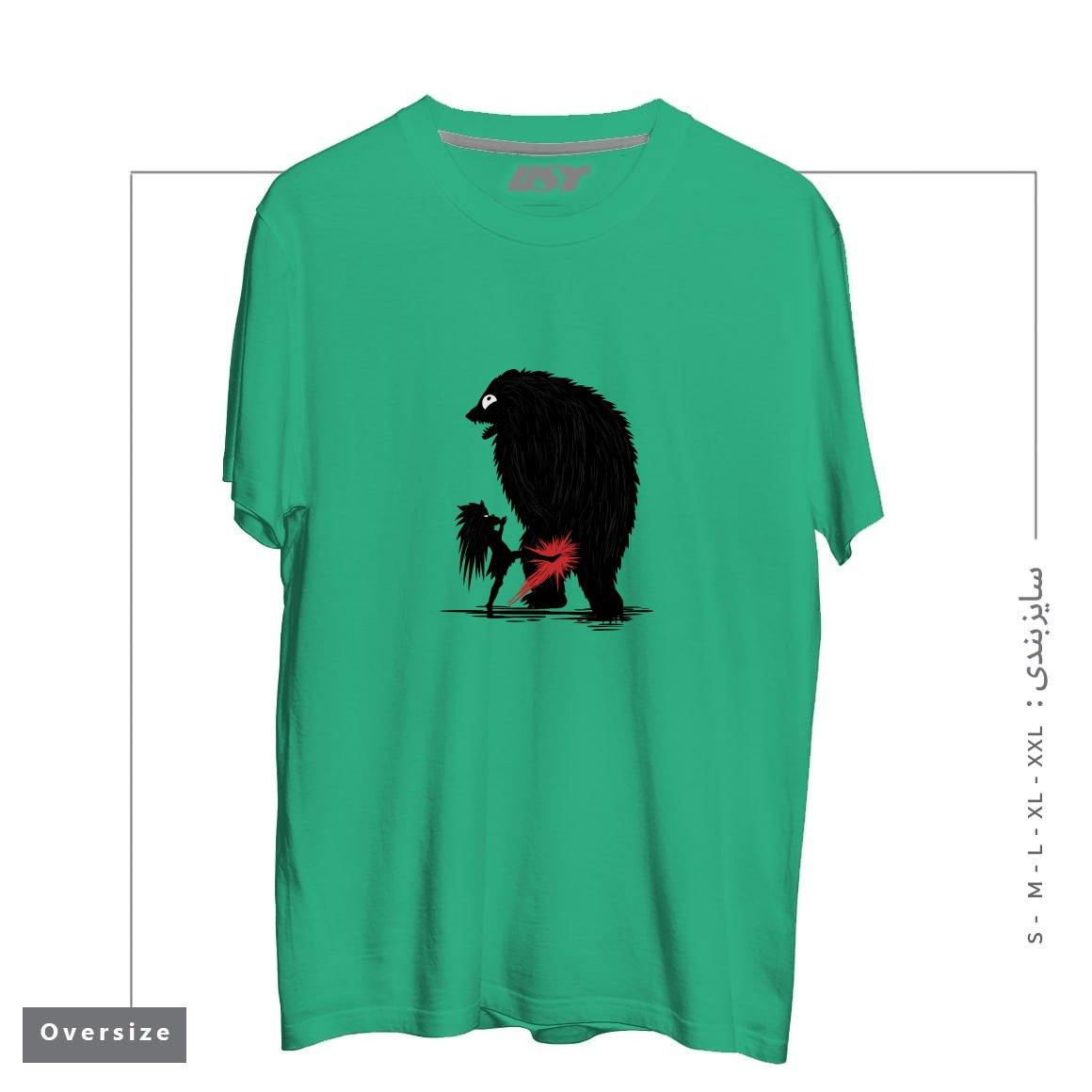 طرح BEAR KICK1 تیشرت اورسایزرنگ سبز