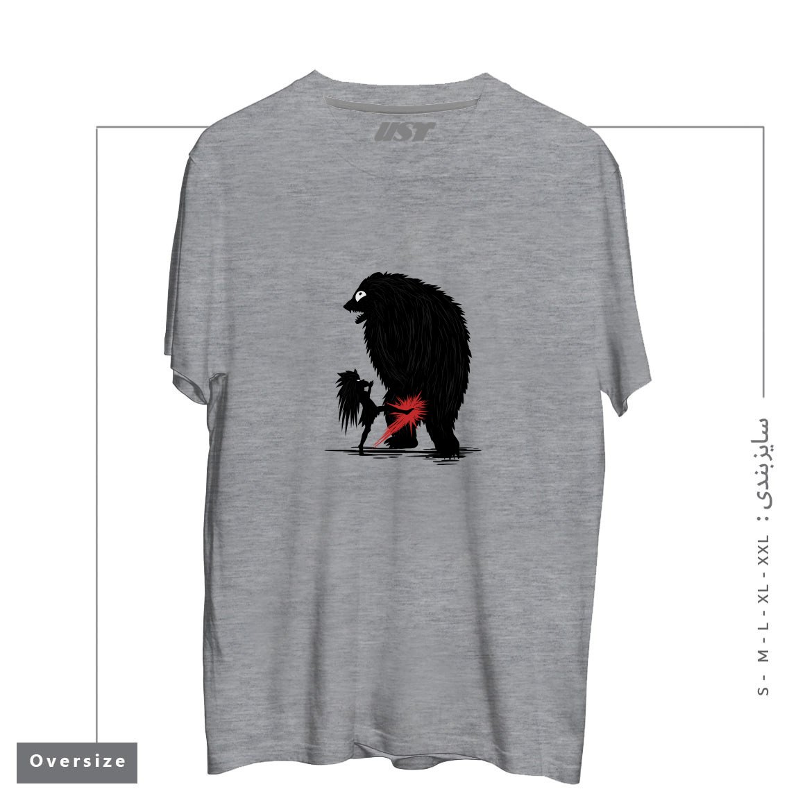 تیشرت اورسایز طرح BEAR KICK1