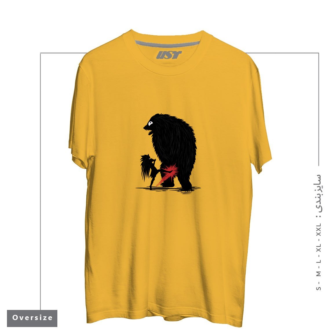 طرح BEAR KICK1 تیشرت اورسایزرنگ خردلی