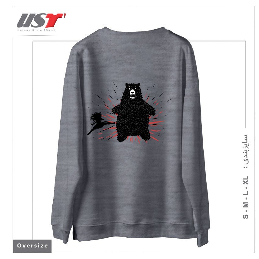 طرح BEAR KICK2 سوییشرت اورسایزرنگ طوسی ملانژ