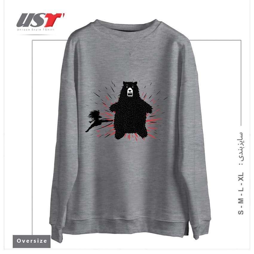 طرح BEAR KICK2 سوییشرت اورسایزرنگ طوسی ملانژ