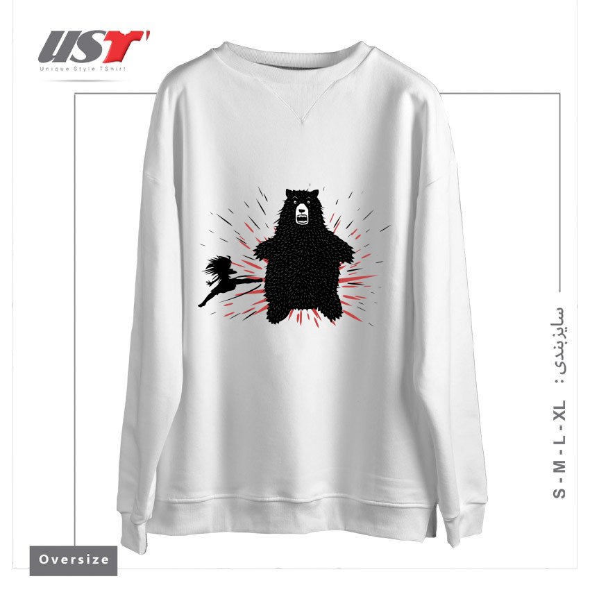 سوییشرت اورسایز طرح BEAR KICK2