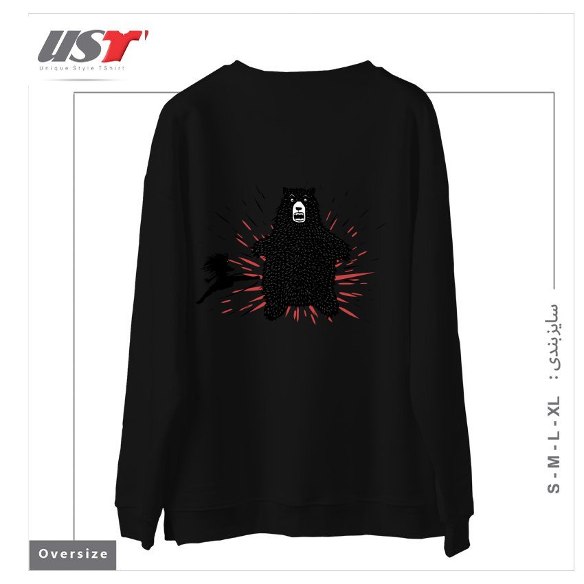 طرح BEAR KICK2 سوییشرت اورسایزرنگ مشکی