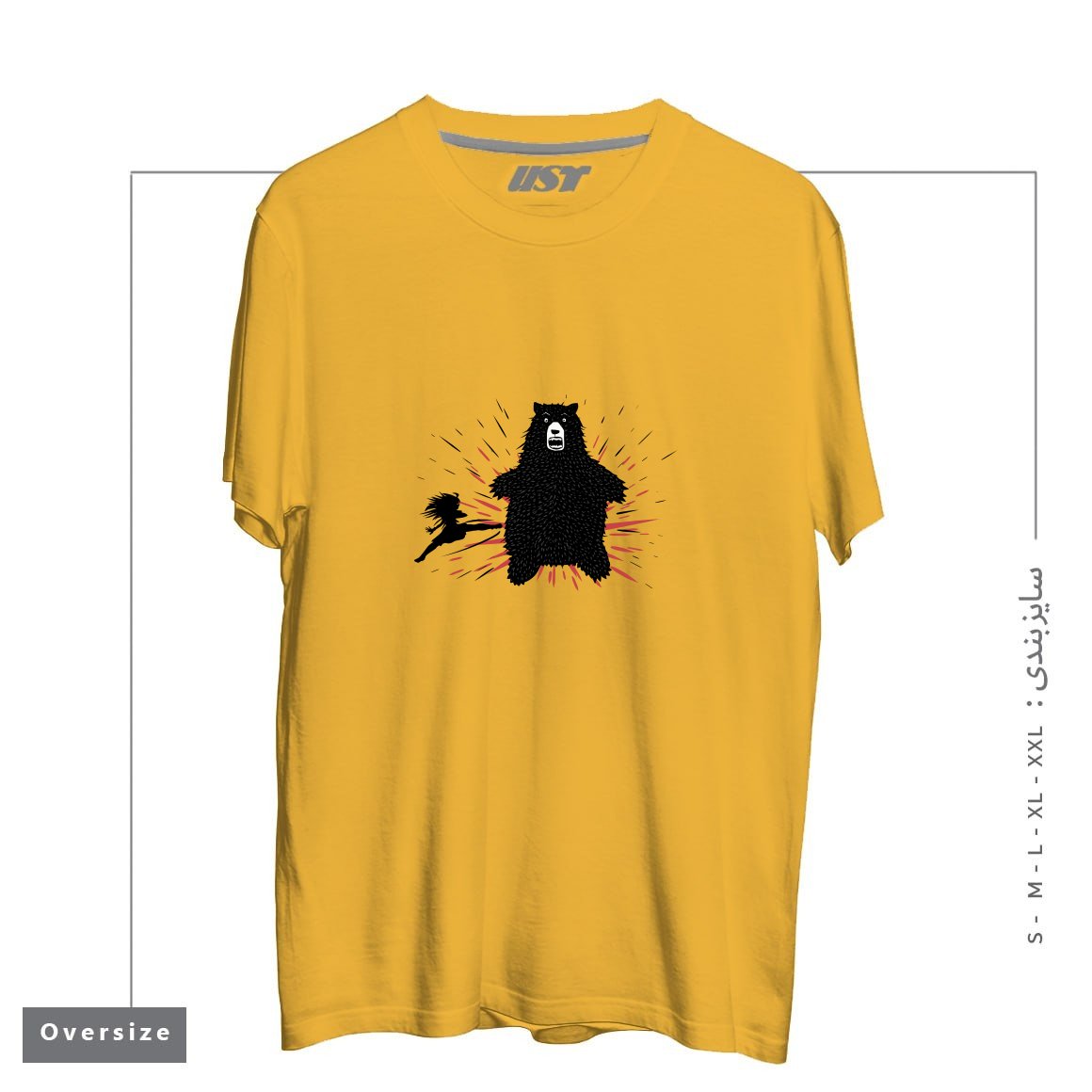 طرح BEAR KICK2 تیشرت اورسایزرنگ خردلی