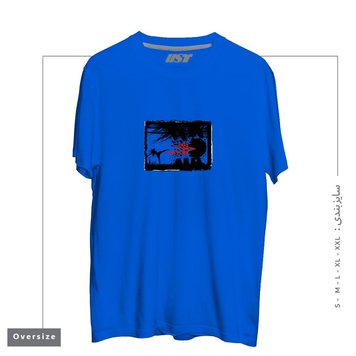 طرح BEAR KICK3 تیشرت اورسایزرنگ آبی شالی