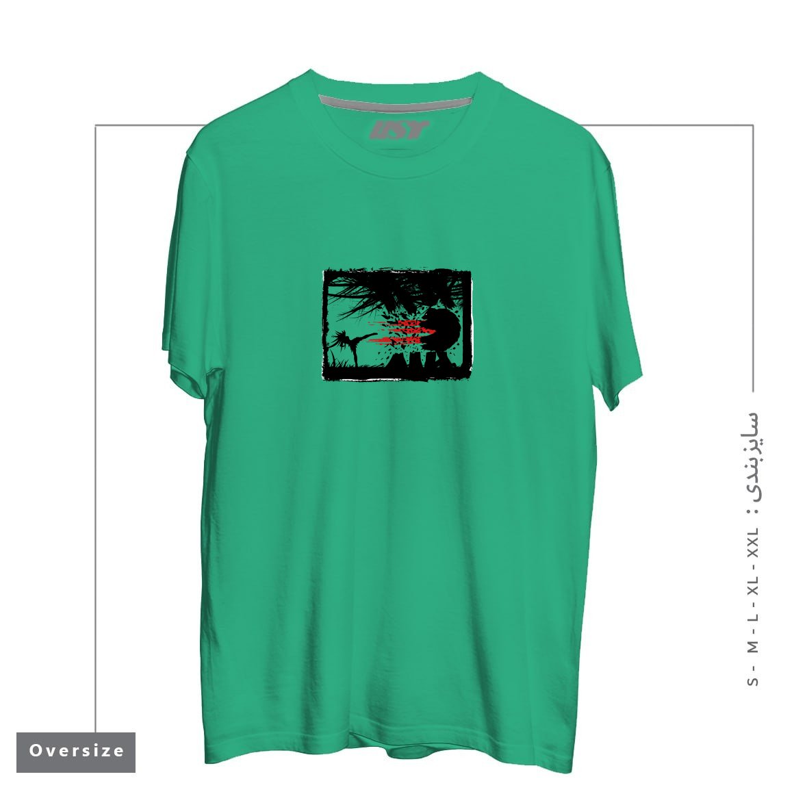 طرح BEAR KICK3 تیشرت اورسایزرنگ سبز