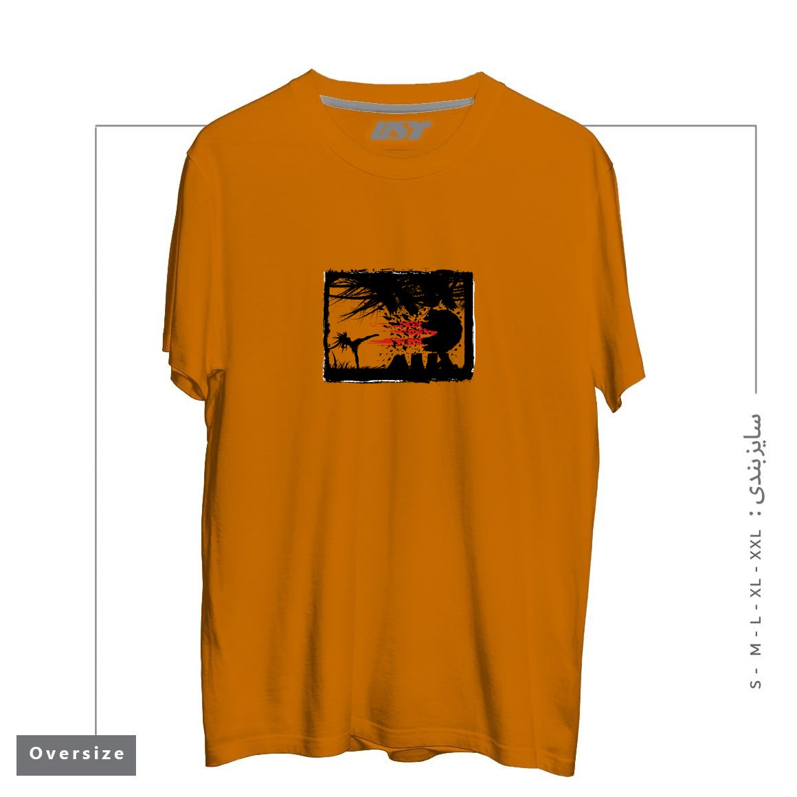 طرح BEAR KICK3 تیشرت اورسایزرنگ پرتغالی