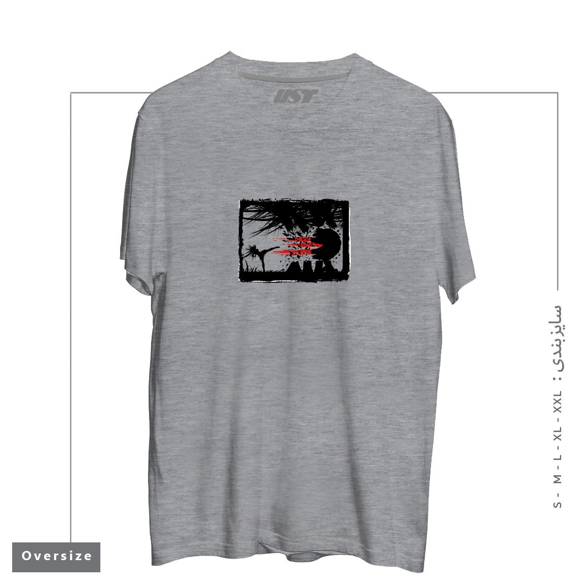 طرح BEAR KICK3 تیشرت اورسایزرنگ طوسی ملانژ