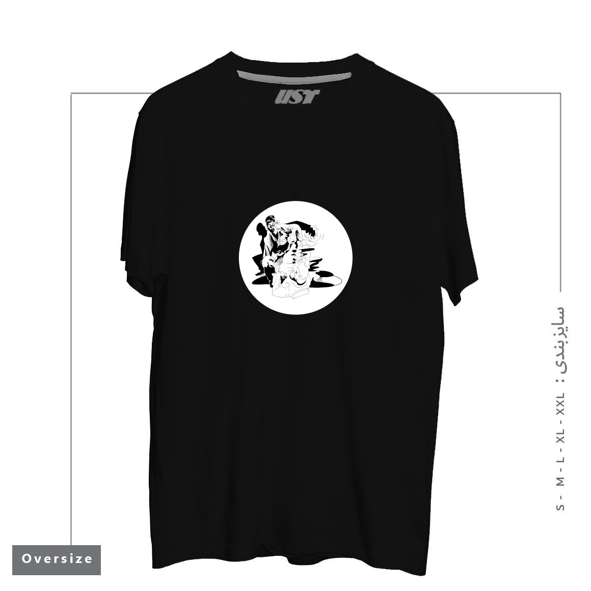 تیشرت اورسایز طرح BJJ SHADOW FIGHT