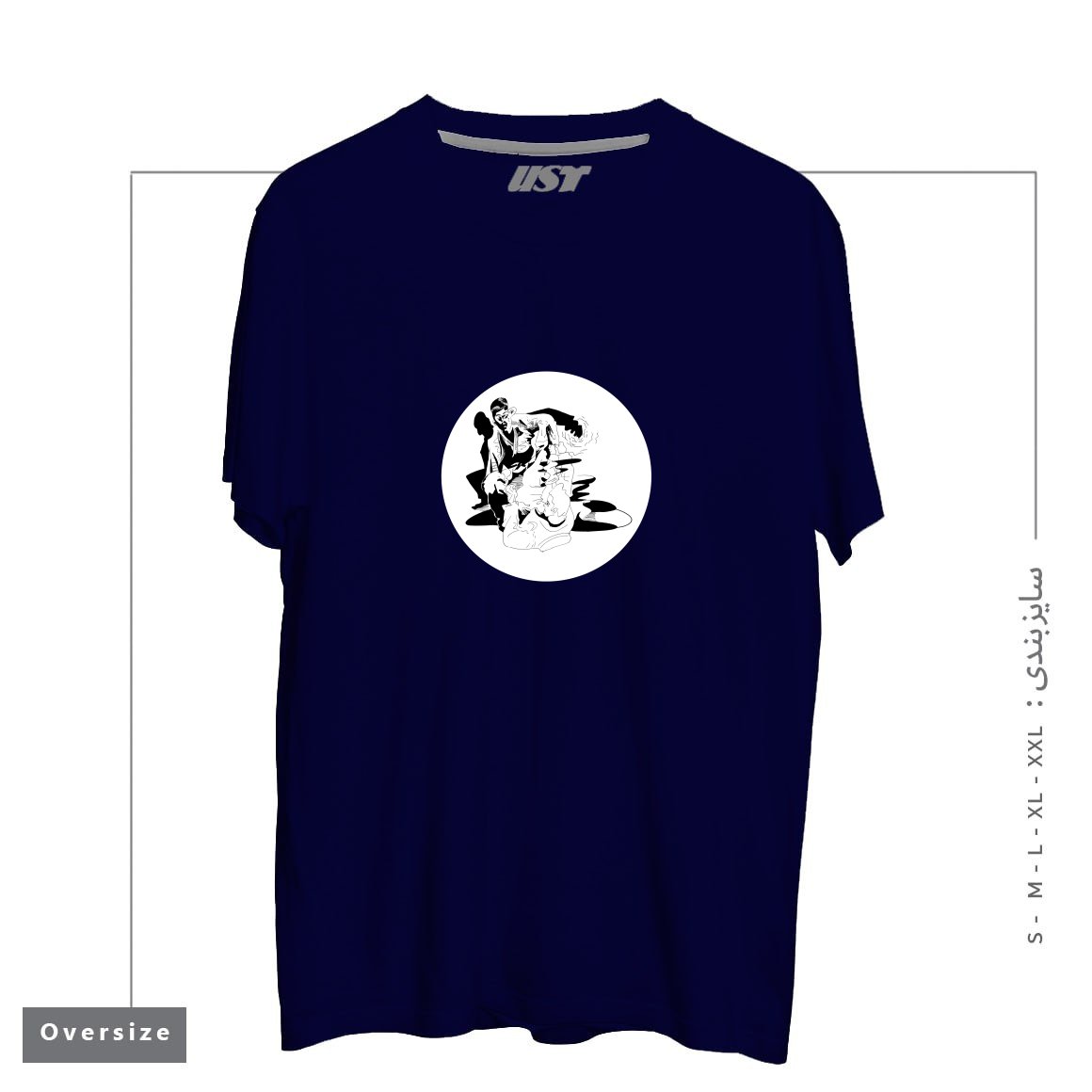 طرح BJJ SHADOW FIGHT تیشرت اورسایزرنگ سرمه ای