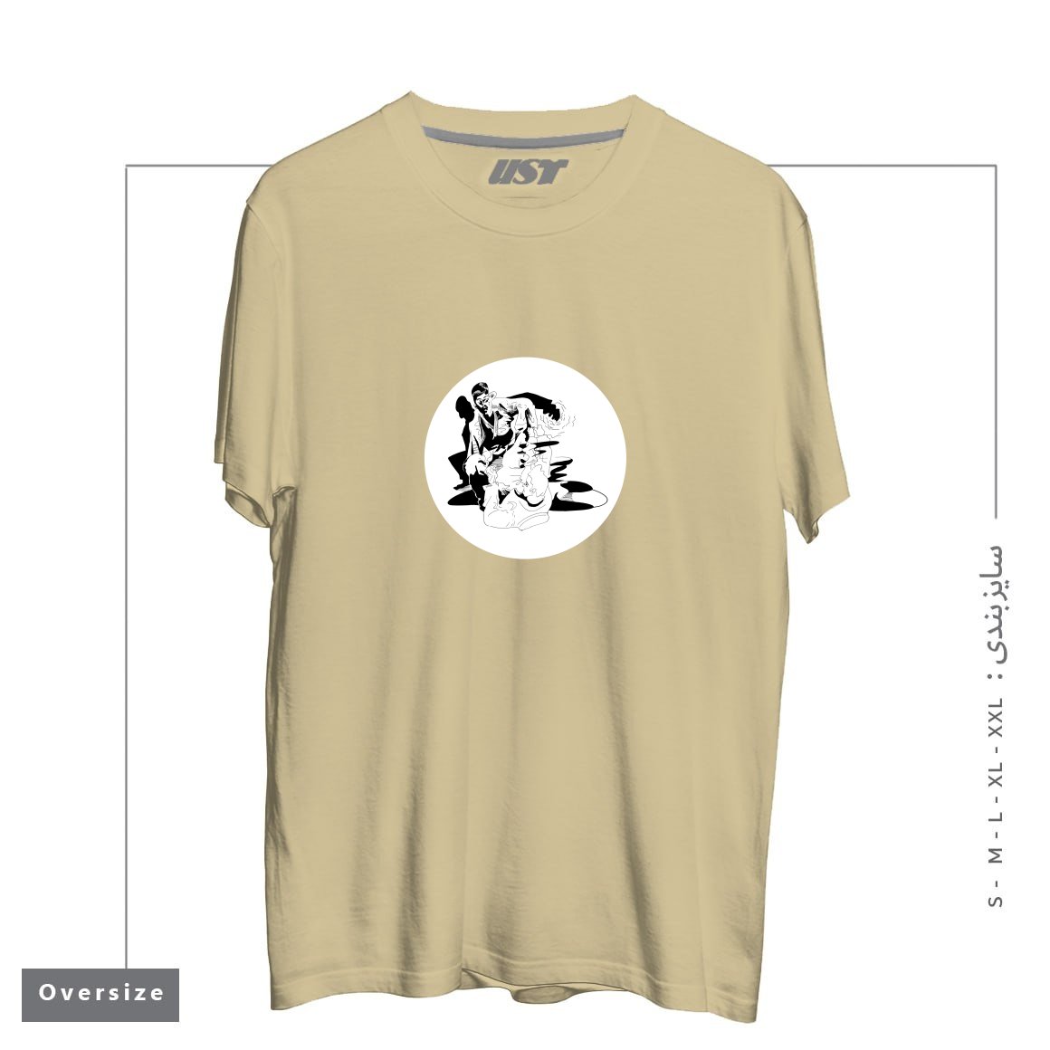 طرح BJJ SHADOW FIGHT تیشرت اورسایزرنگ نخودی