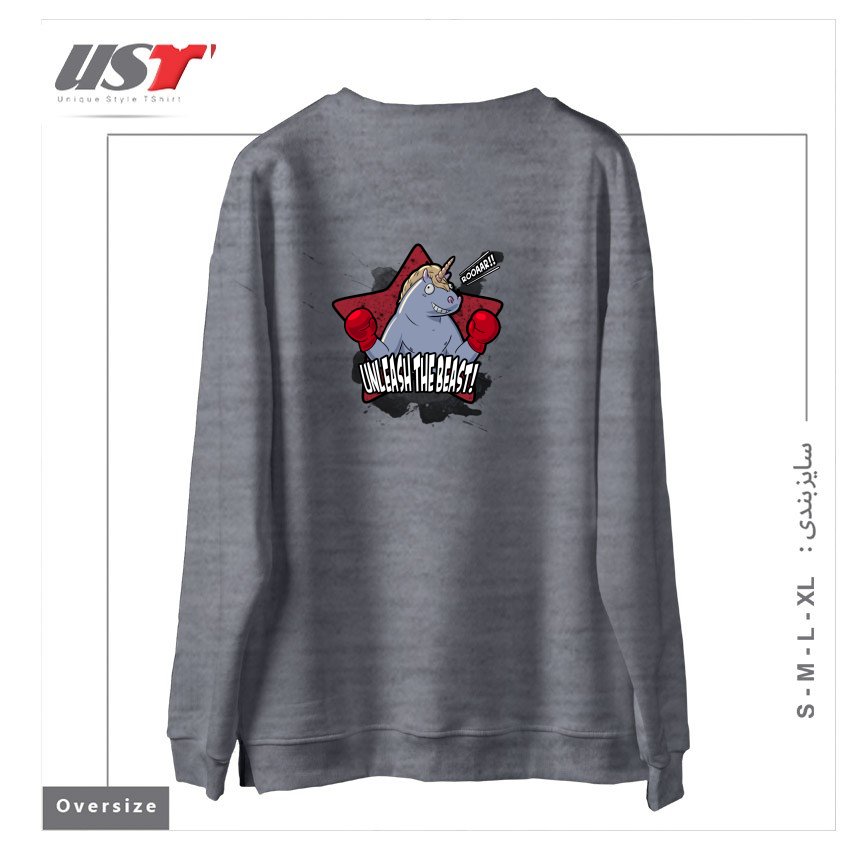 طرح CARTOON BOXING UNICORN سوییشرت اورسایزرنگ طوسی ملانژ