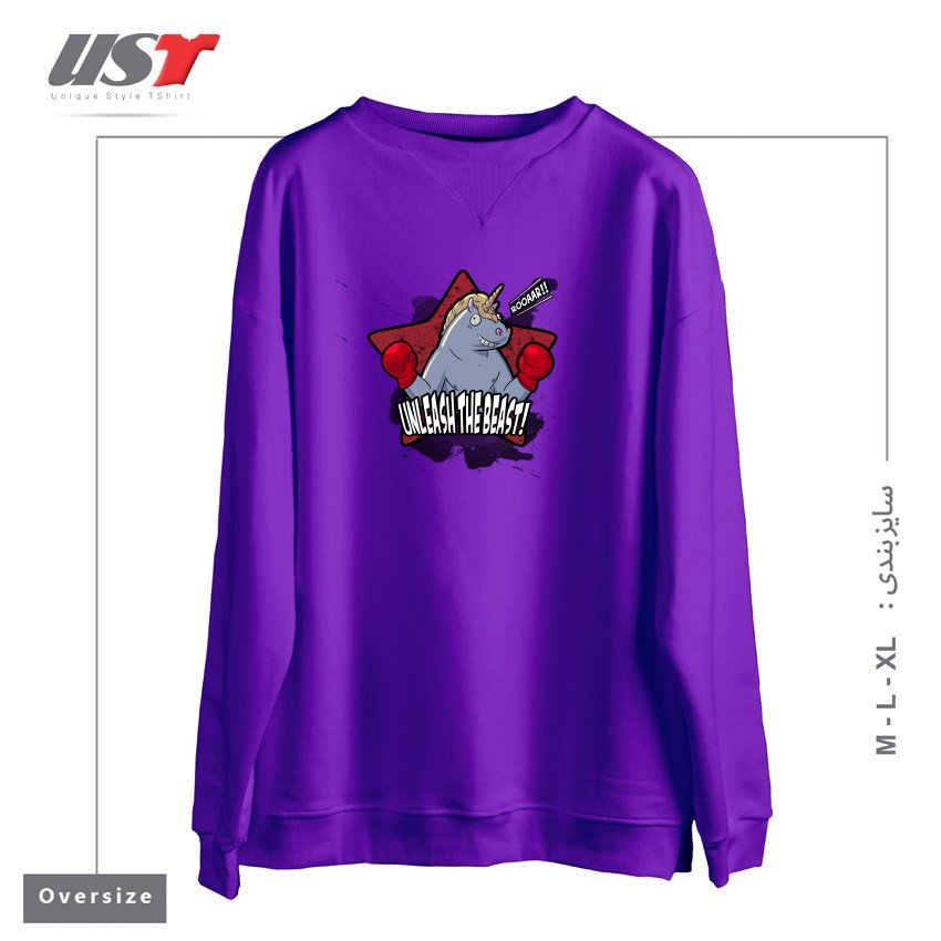 طرح CARTOON BOXING UNICORN سوییشرت اورسایزرنگ بنفش