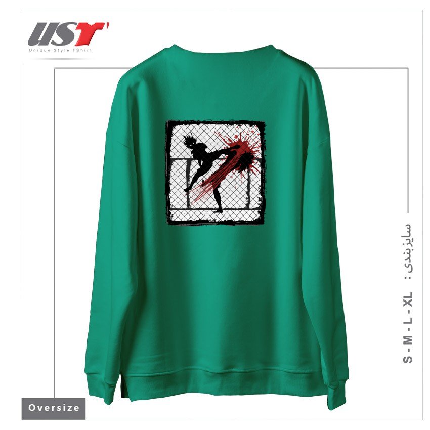 طرح FIGHTING WITHOUT RULES سوییشرت اورسایزرنگ سبز سدری