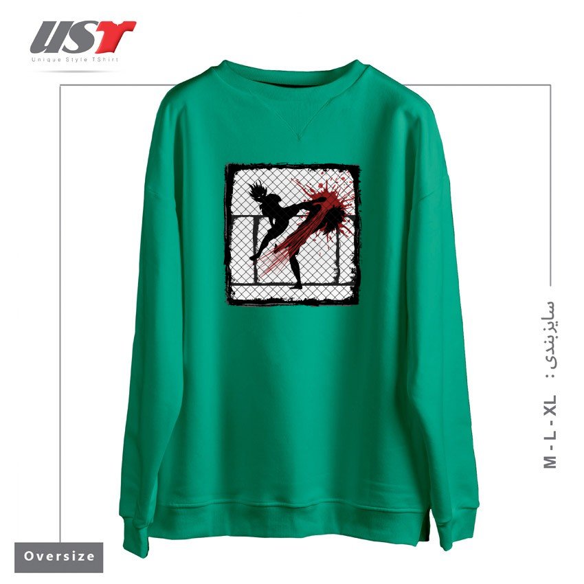 طرح FIGHTING WITHOUT RULES سوییشرت اورسایزرنگ سبز سدری