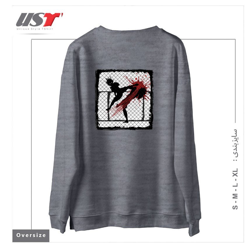 طرح FIGHTING WITHOUT RULES سوییشرت اورسایزرنگ طوسی ملانژ