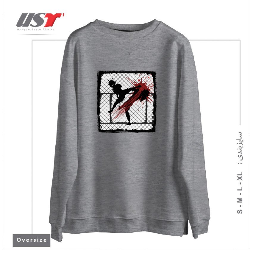 طرح FIGHTING WITHOUT RULES سوییشرت اورسایزرنگ طوسی ملانژ