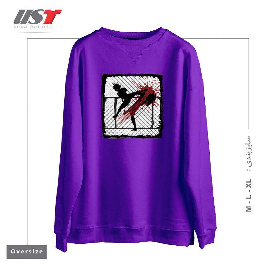 سوییشرت اورسایز طرح FIGHTING WITHOUT RULES