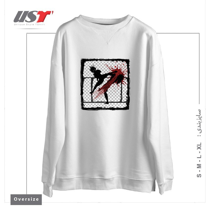 طرح FIGHTING WITHOUT RULES سوییشرت اورسایزرنگ سفید