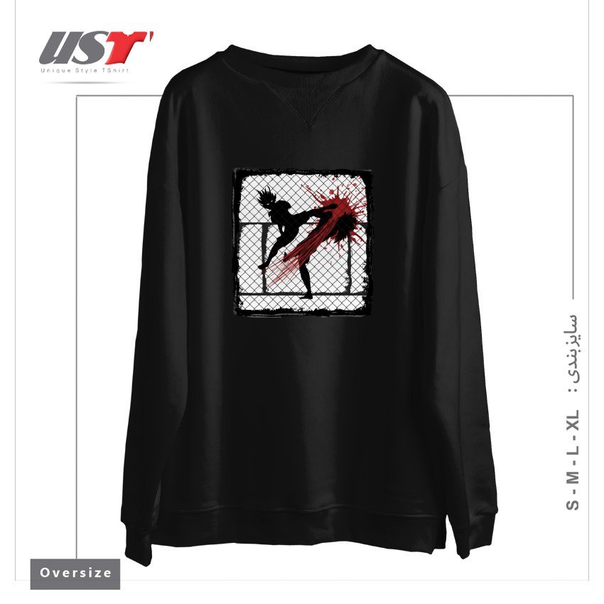 طرح FIGHTING WITHOUT RULES سوییشرت اورسایزرنگ مشکی