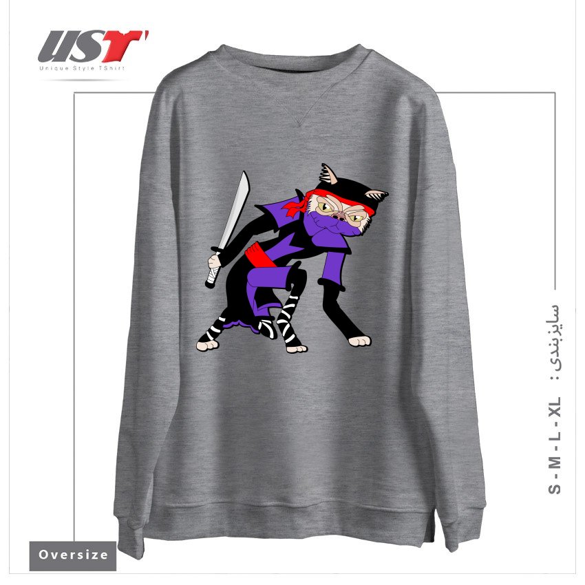 سوییشرت اورسایز طرح GRUMPY NINJA CAT