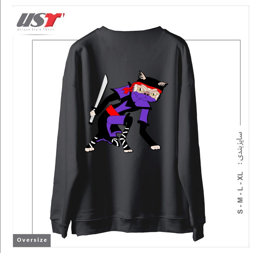 طرح GRUMPY NINJA CAT سوییشرت اورسایزرنگ دودی