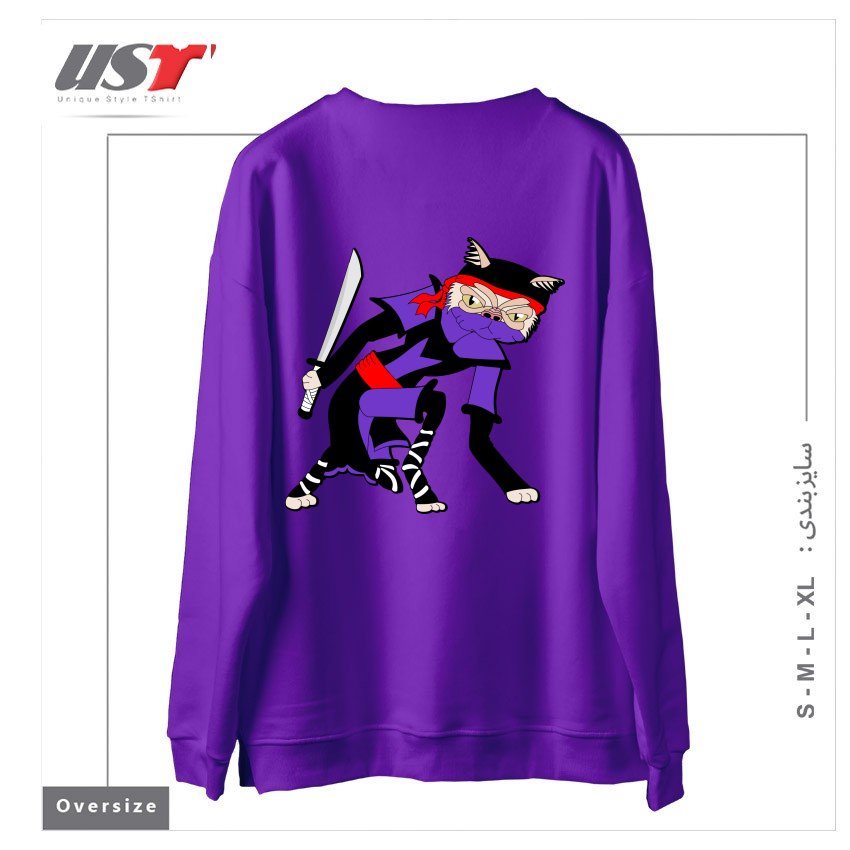طرح GRUMPY NINJA CAT سوییشرت اورسایزرنگ بنفش