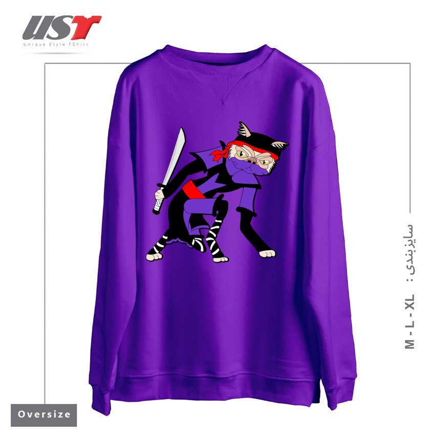 سوییشرت اورسایز طرح GRUMPY NINJA CAT
