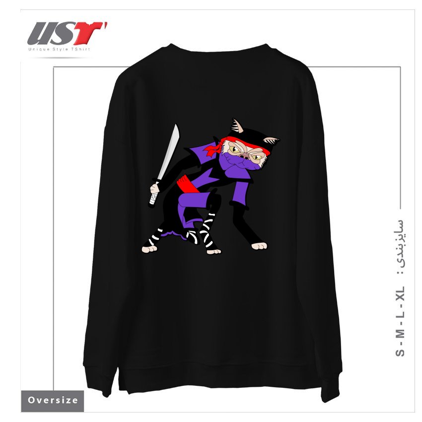 طرح GRUMPY NINJA CAT سوییشرت اورسایزرنگ مشکی