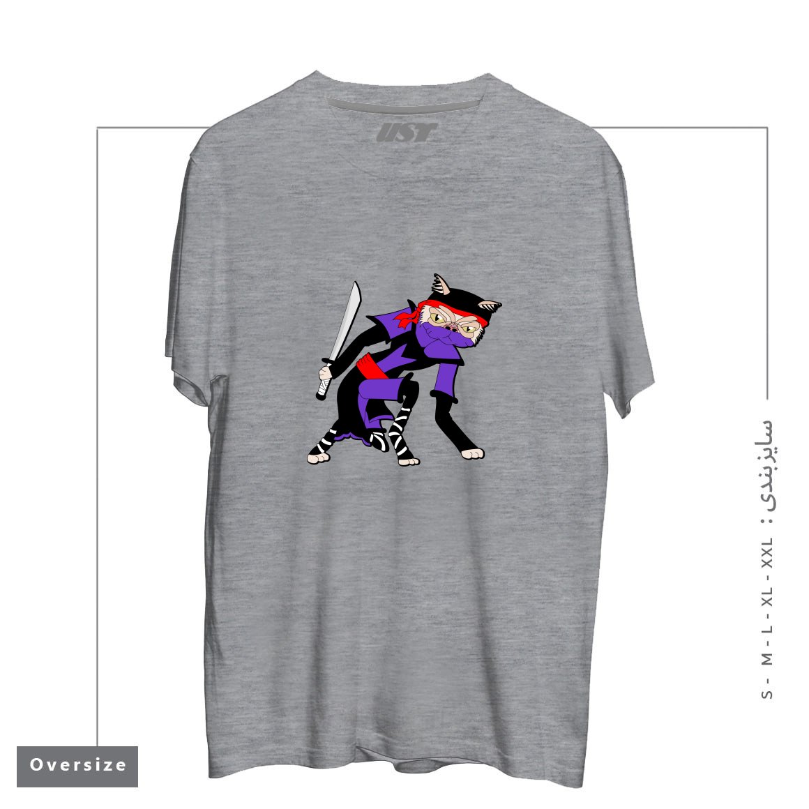 طرح GRUMPY NINJA CAT تیشرت اورسایزرنگ طوسی ملانژ