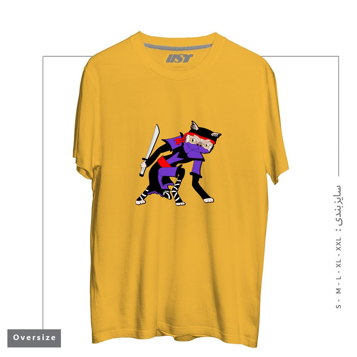 طرح GRUMPY NINJA CAT تیشرت اورسایزرنگ خردلی