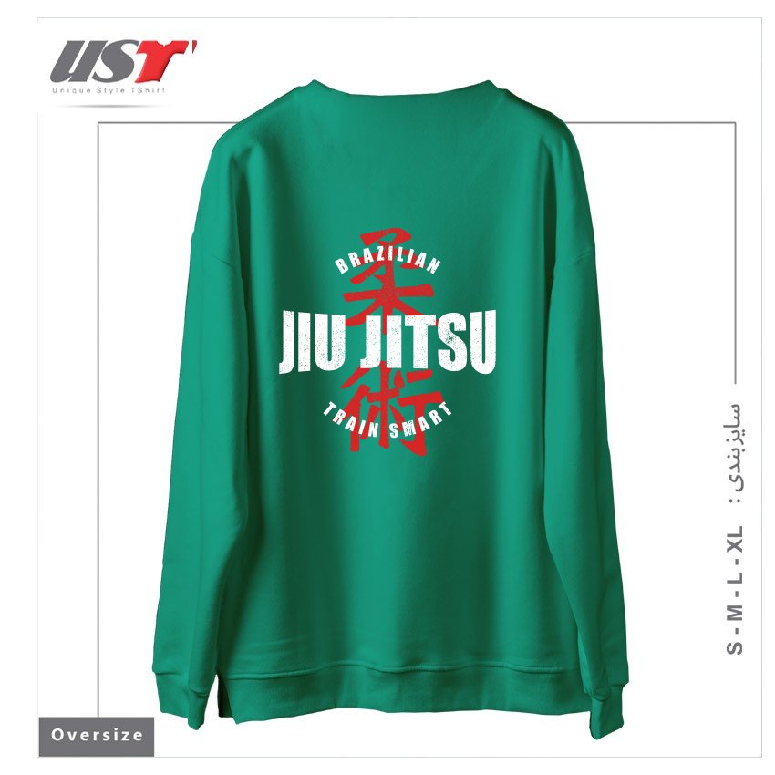 طرح JIU JITSU  TRAIN SMART سوییشرت اورسایزرنگ سبز سدری