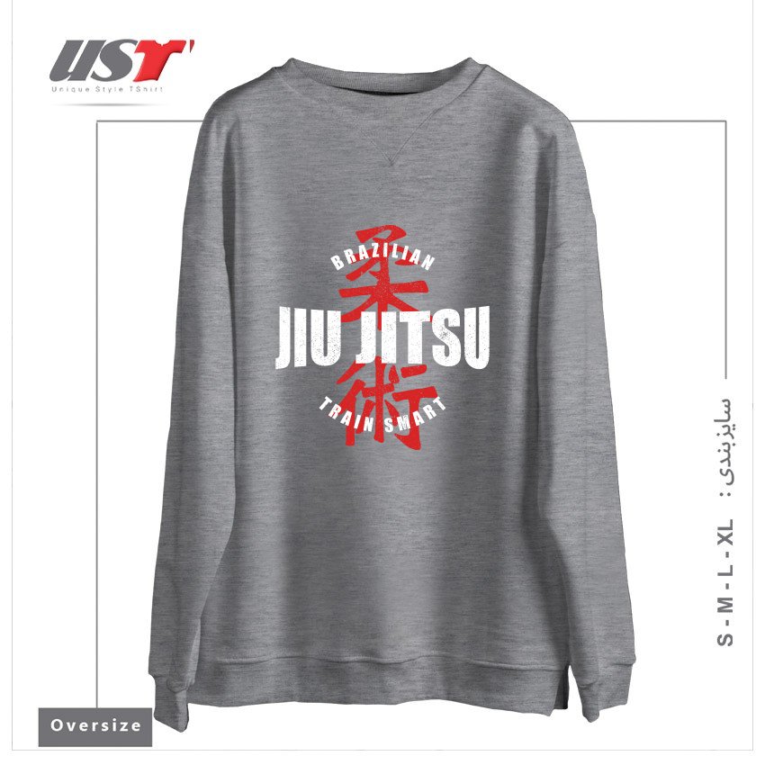 طرح JIU JITSU  TRAIN SMART سوییشرت اورسایزرنگ طوسی ملانژ