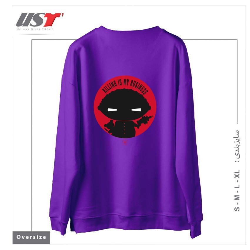 طرح KILLING IS MY BUSINESS سوییشرت اورسایزرنگ بنفش