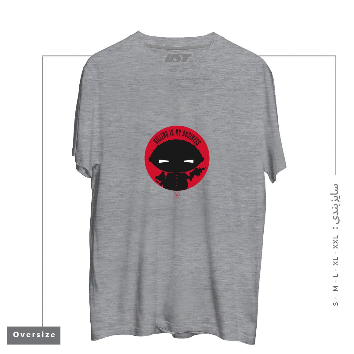 طرح KILLING IS MY BUSINESS تیشرت اورسایزرنگ طوسی ملانژ