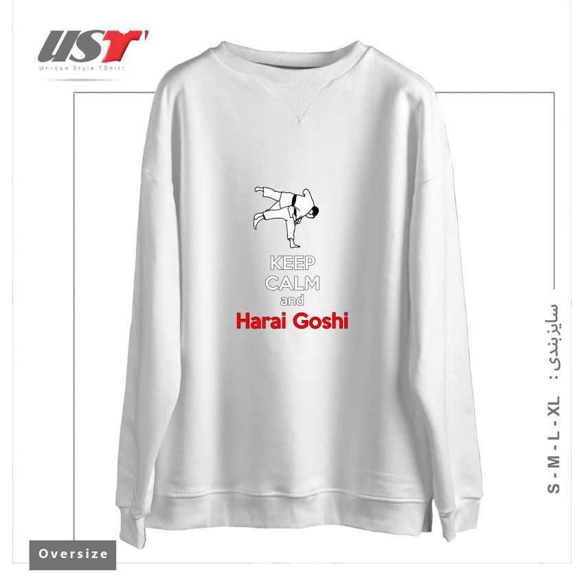 طرح KEEP CALM AND HARAI GOSHI سوییشرت اورسایزرنگ سفید
