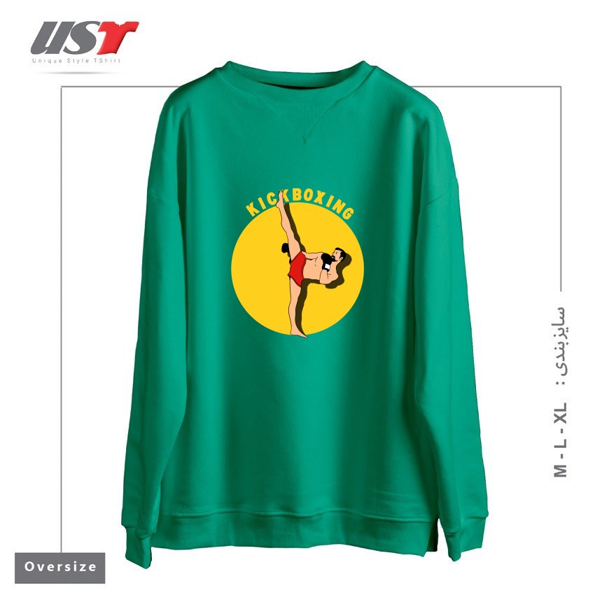 سوییشرت اورسایز طرح KICK BOXING