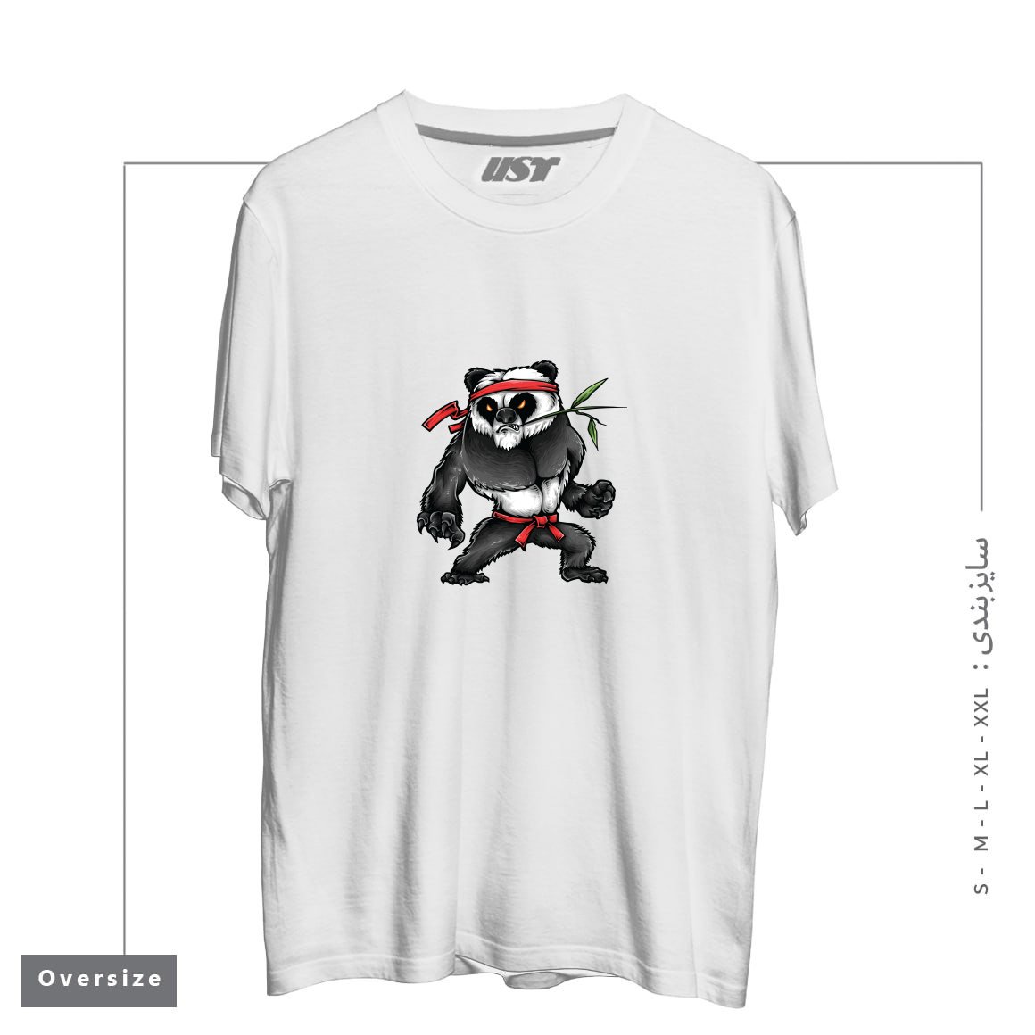 طرح KUNGFU PANDA تیشرت اورسایزرنگ سفید