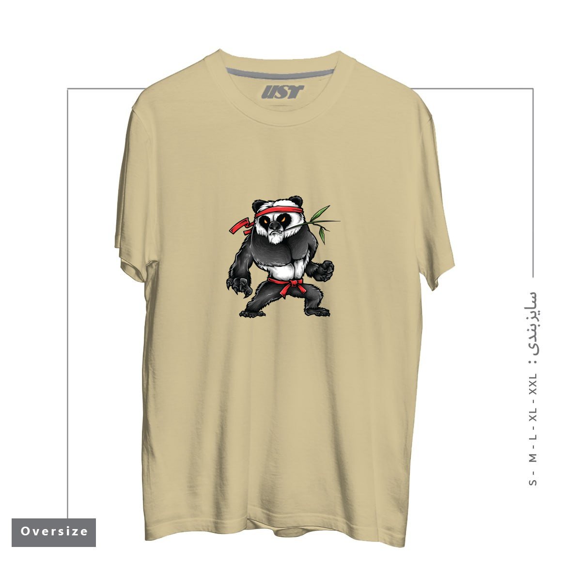 طرح KUNGFU PANDA تیشرت اورسایزرنگ نخودی