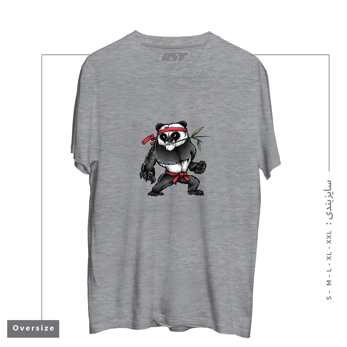 طرح KUNGFU PANDA تیشرت اورسایزرنگ طوسی ملانژ