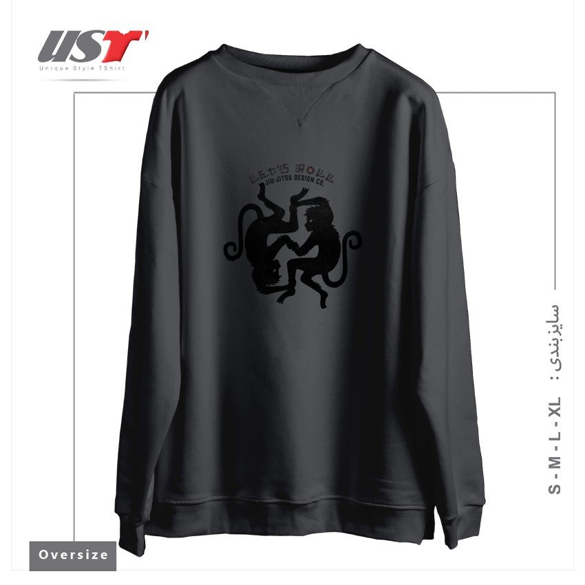 طرح LET'S ROLL GRAPPLING MONKEYS سوییشرت اورسایزرنگ دودی