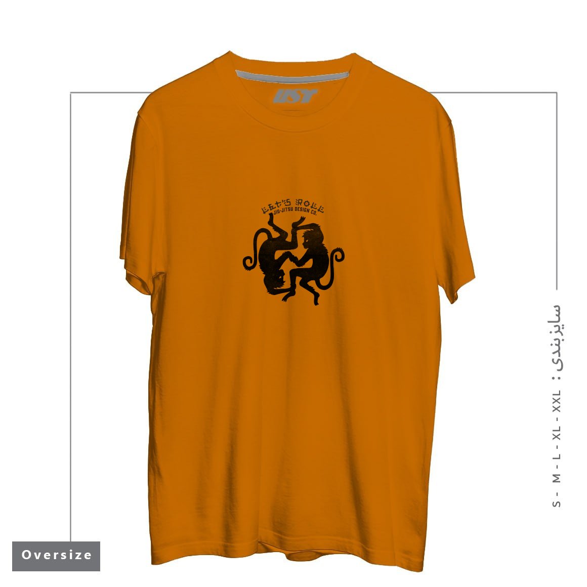 تیشرت اورسایز طرح LET'S ROLL GRAPPLING MONKEYS